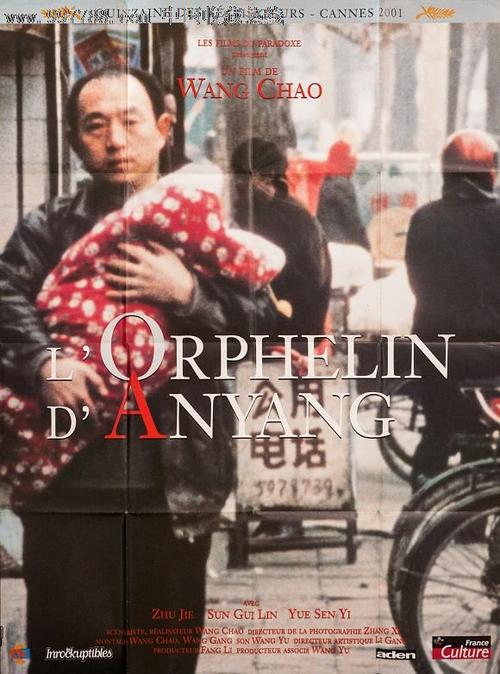 智者阿方索十世大学	学士学位证